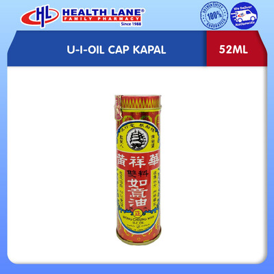 U-I-MINYAK CAP KAPAL 52ML